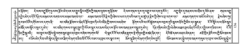 File:Terdzo-TA-006.pdf