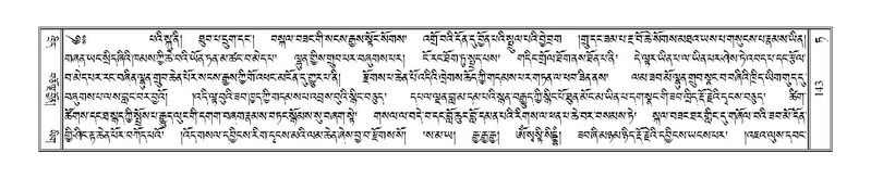 File:Terdzo-TA-006.pdf