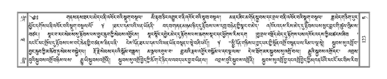 File:Terdzo-TA-006.pdf