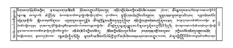 File:Terdzo-TA-008.pdf