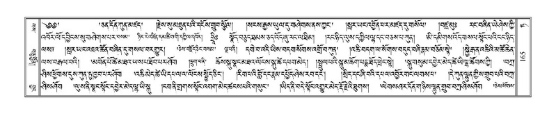 File:Terdzo-TA-008.pdf