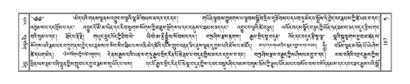 File:Terdzo-TA-009.pdf