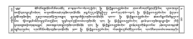 File:Terdzo-TA-009.pdf