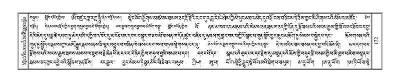 File:Terdzo-TA-009.pdf