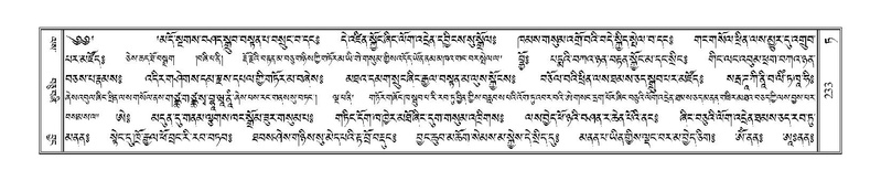 File:Terdzo-TA-013.pdf