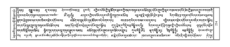 File:Terdzo-TA-013.pdf