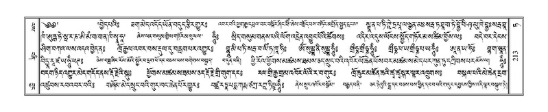 File:Terdzo-TA-013.pdf