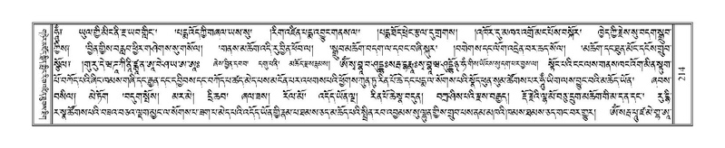 File:Terdzo-TA-013.pdf