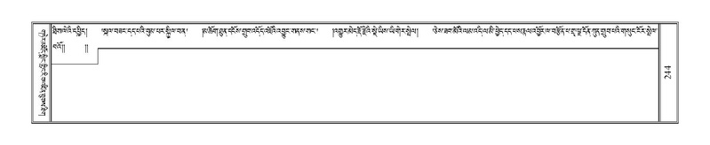 File:Terdzo-TA-014.pdf