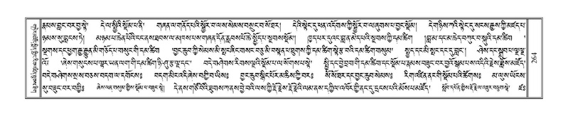 File:Terdzo-TA-018.pdf