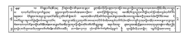 File:Terdzo-TA-018.pdf