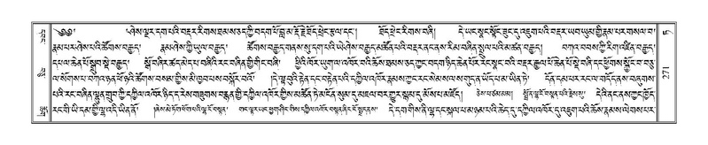 File:Terdzo-TA-018.pdf