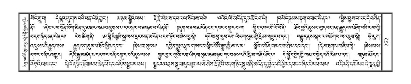 File:Terdzo-TA-018.pdf