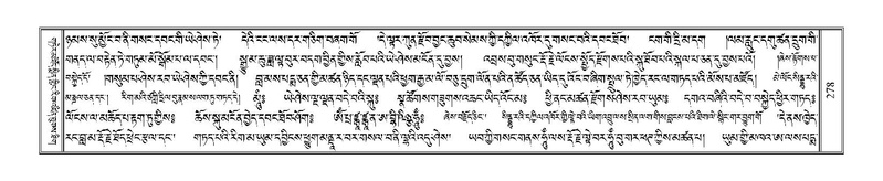 File:Terdzo-TA-018.pdf