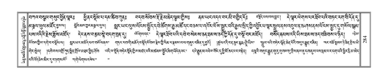 File:Terdzo-TA-018.pdf