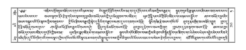 File:Terdzo-TA-019.pdf