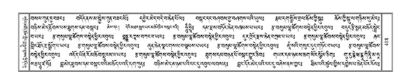 File:Terdzo-TA-026.pdf