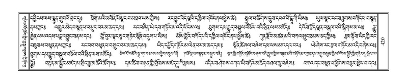 File:Terdzo-TA-026.pdf