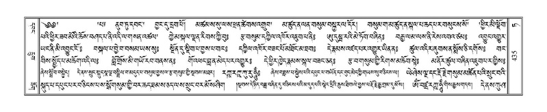 File:Terdzo-TA-027.pdf