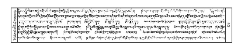 File:Terdzo-TA-027.pdf