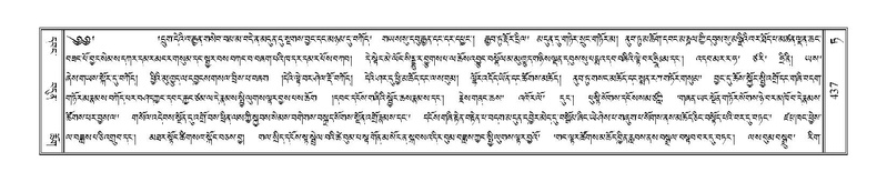 File:Terdzo-TA-027.pdf