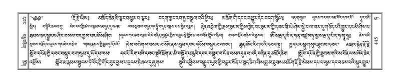 File:Terdzo-TA-027.pdf