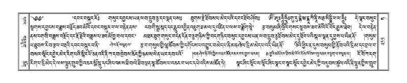 File:Terdzo-TA-027.pdf