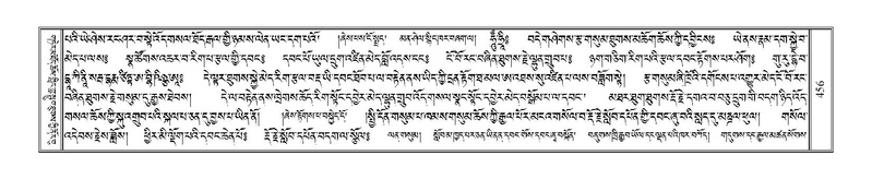 File:Terdzo-TA-027.pdf