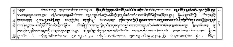 File:Terdzo-TA-027.pdf