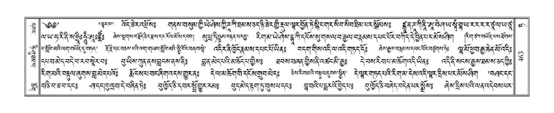 File:Terdzo-TA-027.pdf