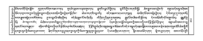 File:Terdzo-TA-027.pdf