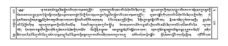 File:Terdzo-TA-027.pdf