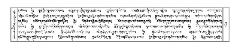 File:Terdzo-TA-030.pdf