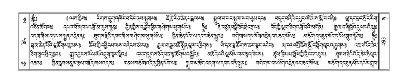 File:Terdzo-TA-030.pdf