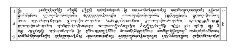 File:Terdzo-TA-030.pdf