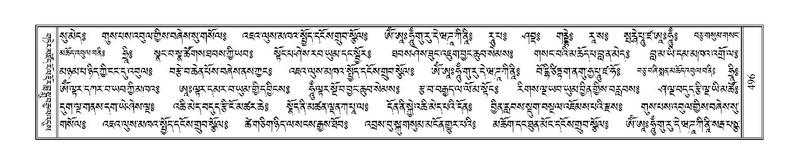 File:Terdzo-TA-030.pdf