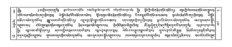 File:Terdzo-TA-030.pdf