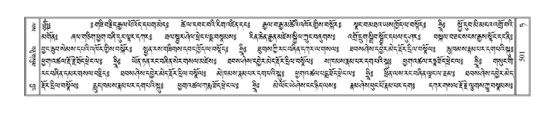 File:Terdzo-TA-030.pdf