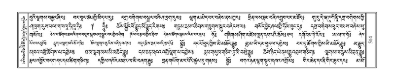 File:Terdzo-TA-030.pdf