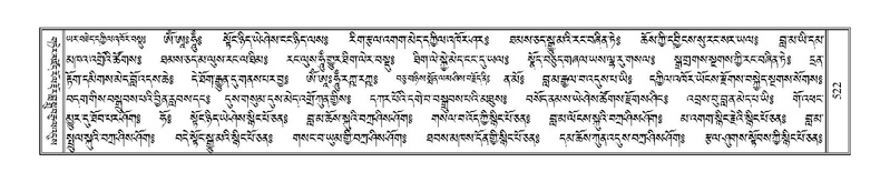 File:Terdzo-TA-030.pdf