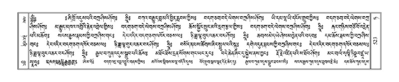 File:Terdzo-TA-030.pdf