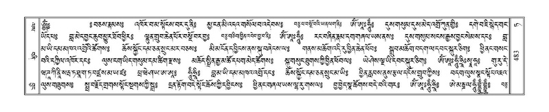 File:Terdzo-TA-030.pdf