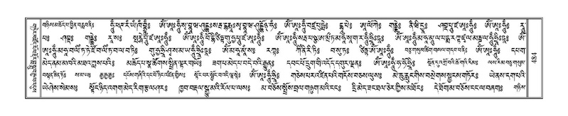 File:Terdzo-TA-030.pdf