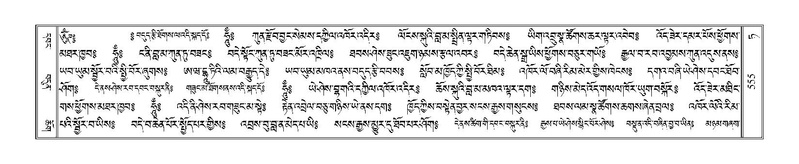 File:Terdzo-TA-036.pdf