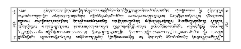 File:Terdzo-TA-038.pdf