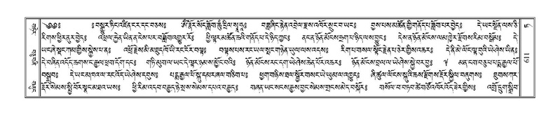 File:Terdzo-TA-040.pdf