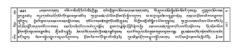 File:Terdzo-TA-040.pdf