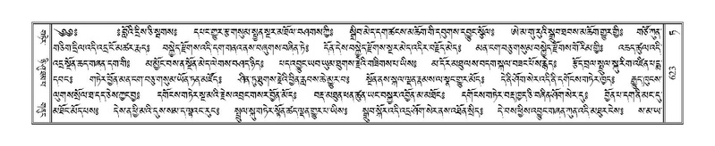 File:Terdzo-TA-040.pdf