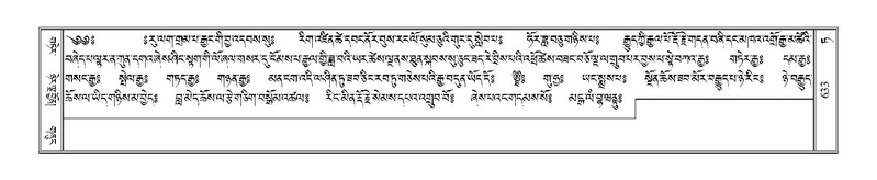 File:Terdzo-TA-040.pdf