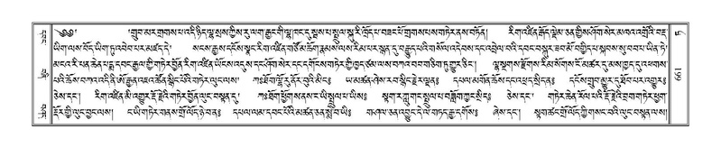 File:Terdzo-TA-043.pdf